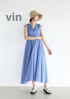 【人気色】ヤマダヤ★Vin キーネックコットンボイルワンピース/ブルーのサムネイル