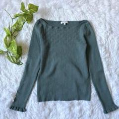 【PROPORTION】 レディース 長袖ニット(M) エメラルドブルー