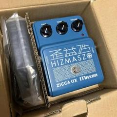 Maxon HIZMASZ ギターエフェクター Maxon HIZMASZ ギターエフェクター - メルカリ