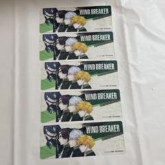 2025年最新】WIND BREAKER 20巻の人気アイテム - メルカリ