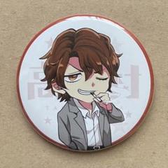 2025年最新】めーや 缶バッジ 高田村の人気アイテム - メルカリ