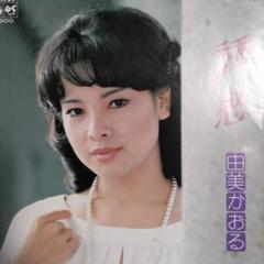 【値下げ】昭和レコードまとめ売り　野口五郎　石川ひとみ　由美かおる　岩崎宏美 値下げ】昭和レコードまとめ売り野口五郎石川ひとみ由美かおる