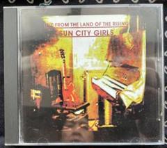 SUN CITY GIRLS - LIVE FROM THE LAND OF…のサムネイル