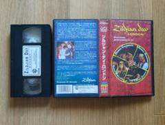 ジルジャンディ ロンドン VHS ドラム ジルジャンディ ロンドン VHS ドラム - メルカリ