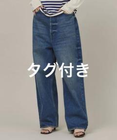 Curensology(カレンソロジー)/＜&RC＞ワイドルーズデニムパンツ