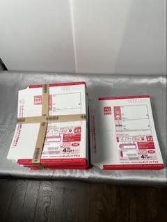 レターパックプラス 600 ✖️60枚セット レターパックプラス（600円）（20部セット）｜郵便局のネット