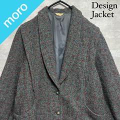 No.1238 VINTAGE 古着 アウター ジャケット ブルゾン グレー