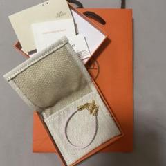 【赤のブレスレット☆あぶみ型】ブレスレット エトリエ HERMES ブレスレット 《エトリエ》 | Hermès - エルメス-公式サイト