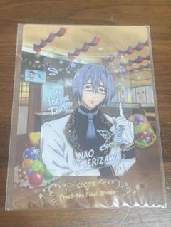 Free! ココス　クリアカード　コンプリート ファミリーレストラン「ココス」と「劇場版 Free!–the Final