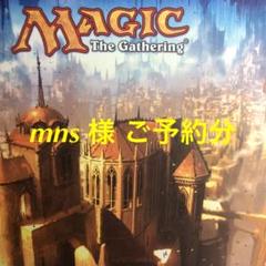 MTG 戦場の鍛冶場 日本語2枚セット