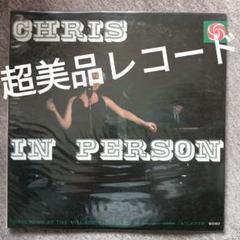 レコード10 ジャズ・ヴォーカル10枚セット 2025年最新】CD ジャズ ヴォーカルの人気アイテム - メルカリ