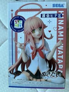 2025年最新】ヒナミの人気アイテム - メルカリ