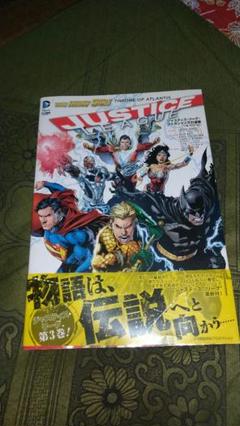 ジャスティス・リーグ 全巻セット NEW52 NEW52:ジャスティス・リーグ (DC COMICS) | ジェフ・ジョーンズ