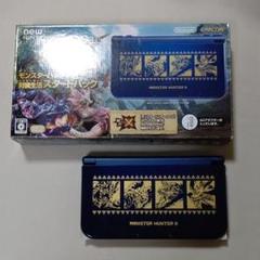 ニンテンドー3ds Ll モンスターハンタークロス 狩猟生活スタートパックの中古 未使用品を探そう メルカリ