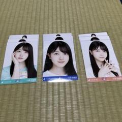 久保史緒里　真夏の全国ツアー2021 生写真