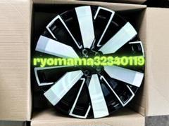ryomama32340119専用　三菱　アウトランダー現行型　純正20インチ ryomama32340119専用 三菱 アウトランダー現行型 純正20インチ