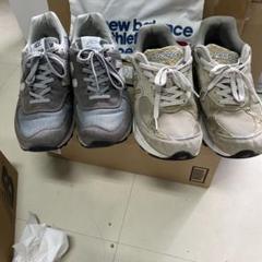 New Balance 574UK美品 990USA セット販売