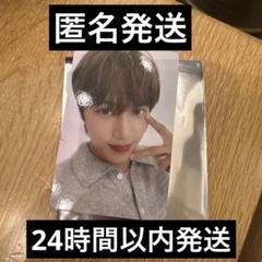 EXO セフン　SEHUN ポップアップ　トレカ　smtown ミュージアム EXO トレカ SMTOWN 2018 入場特典トレカ セフン SEHUN - メルカリ