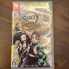 Switch 鬼滅の刃 目指せ!最強隊士!