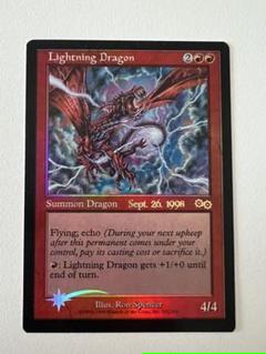 稲妻のドラゴン foil promo プロモ mtg b vancouvver.com.br