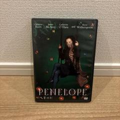 2025年最新】ペネロピ DVDの人気アイテム - メルカリ