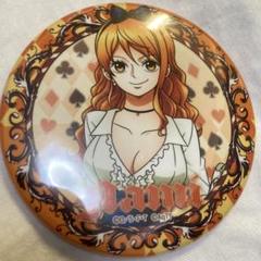 ONEPIECE ワンピース 輩 限定 缶バッジ プレミアム ロビン&ナミ m82438652613_1.jpg?1676130021