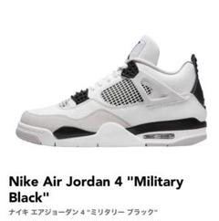 Nike Air Jordan 4 Military Black 26.5 格安