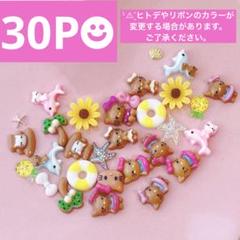 2005年製　ハローキティ　フルーツバージョン　ストラップ　パイナップル　激レア Yahoo!オークション -「パイナップル」(サンリオ) (キャラクター