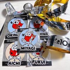 Nissy ご当地マグネット マグネット マグネッピー 西島隆弘 Amazon.co.jp: Nissy マグネッピー 西島隆弘 グッズ AAA