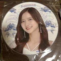乃木坂46 齋藤飛鳥 直筆サイン入りうちわ Amazon.co.jp: 齋藤飛鳥 直筆サイン入りうちわ 乃木坂46 : おもちゃ