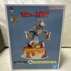 トムとジェリー A賞 フィギュア 4点 未開封品 贅沢屋の TOM A賞 一番くじグッズ (トムトジェリー) トムと