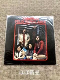 クリエイション　パパラルディ　レコード