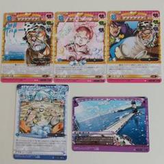 アクトン ベイビーの中古 未使用品 メルカリ アクトン ベイビーの中古 未使用品 メルカリ