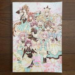 2025年最新】種村有菜 画集の人気アイテム - メルカリ