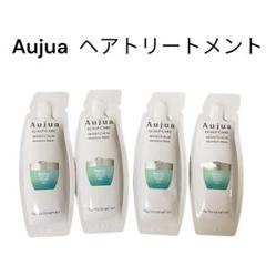 新品未使用オージュアモイストカームシャンプー&トリートメントセット 楽天市場】オージュア モイストカーム（シャンプー