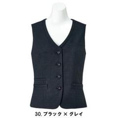 ボンマックス事務服ベスト&Ａラインスカート【9号】