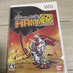 SDガンダム スカッドハンマーズ　ガンダム　wii