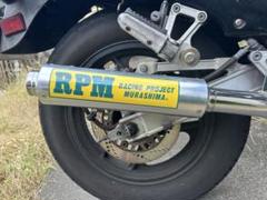 定番の中古商品 RPM菅 GPZ400R - メルカリ パーツ