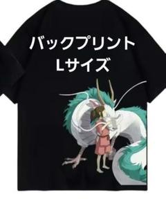 2025年最新】ジブリパーク tシャツの人気アイテム - メルカリ