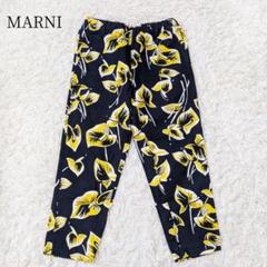 MARNI マル二 花柄コットントラックパンツ MARNI - 【ラスト1点】 MARNI X CARHARTT WIP - YELLOW FLORAL