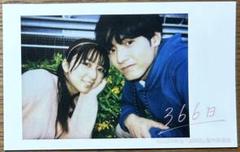 赤楚衛二 チェキ 映画 366日 チェキステッカーセット より、湊( 赤楚衛二 ) 2種
