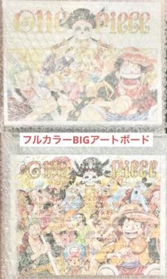 ワンピース フルカラーBIGアートボード 100話 1000話 ワンピース フルカラーBIGアートボード 100話 1000話 - メルカリ
