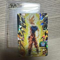 ⭐️スーパードラゴンボールヒーローズ 孫悟空 ABS-01 Amazon.co.jp: スーパードラゴンボールヒーローズ ABS-01 孫悟空