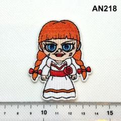 AN218 ホラー風　アイロン接着　刺繍ワッペン　アップリケ　パッチ