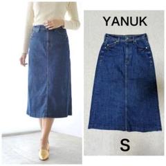極美品】YANUK ロングスカート デニムスカート S - メルカリ