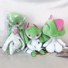 ポケモンセンターオリジナル くったりぬいぐるみ サーナイト おやすみver の中古 未使用品を探そう メルカリ ポケモンセンターオリジナル くったりぬいぐるみ サーナイト おやすみver の中古 未使用品を探そう メルカリ