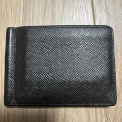 LOUIS VUITTON ブラック マネークリップ