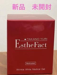 たかの友梨EstheFact リンクルホワイトメディカルジェル　おまけ付き たかの友梨EFリンクルホワイトメディカルジェル2個セット たかの