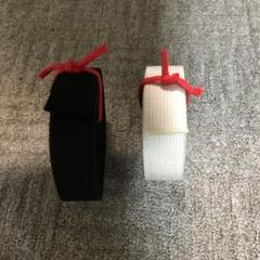 黒　、ベージュ　綿テープ