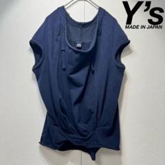希少 美品 ワイズ ヨウジヤマモト 上質 ハイネック デザイン 半袖 ニット 3 Y's - 希少 ワイズヨウジヤマモト 上質 ウール ドッキング 変形